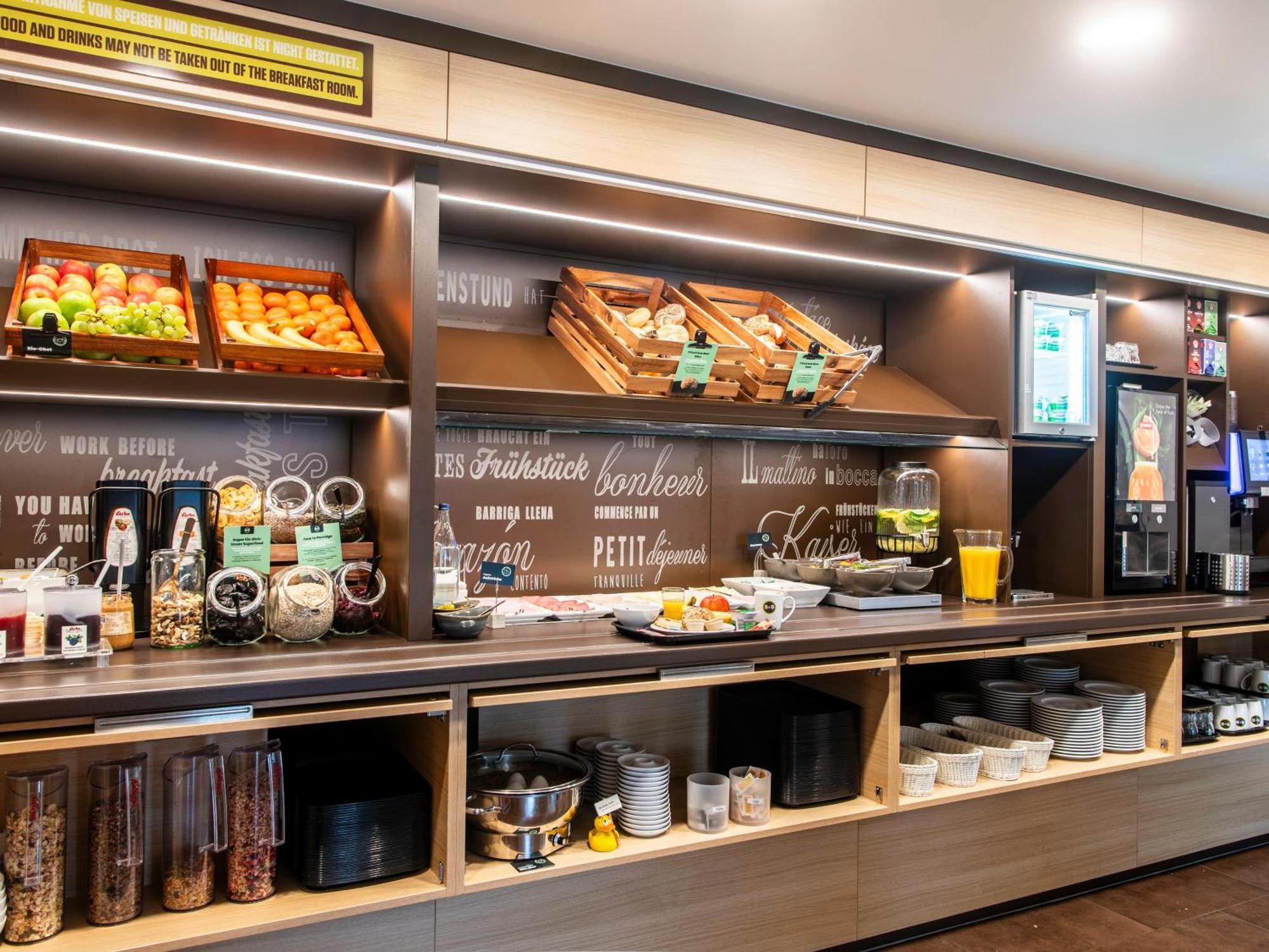 慕尼黑梅瑟斯b&B酒店 阿什海姆 外观 照片